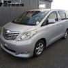 toyota alphard 2010 CFJ1749463 image 1