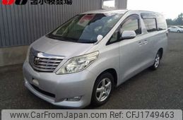toyota alphard 2010 CFJ1749463