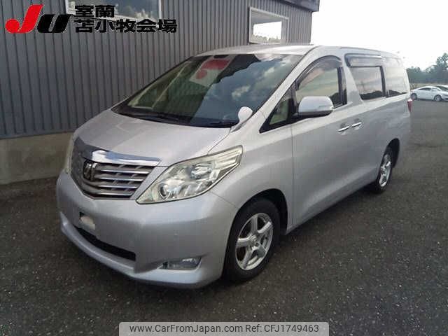 toyota alphard 2010 CFJ1749463 image 1