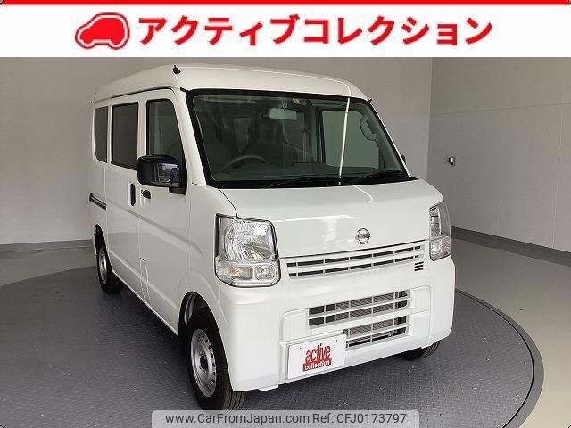 nissan nv100-clipper 2023 quick_quick_DR17V_DR17V-636116 image 1