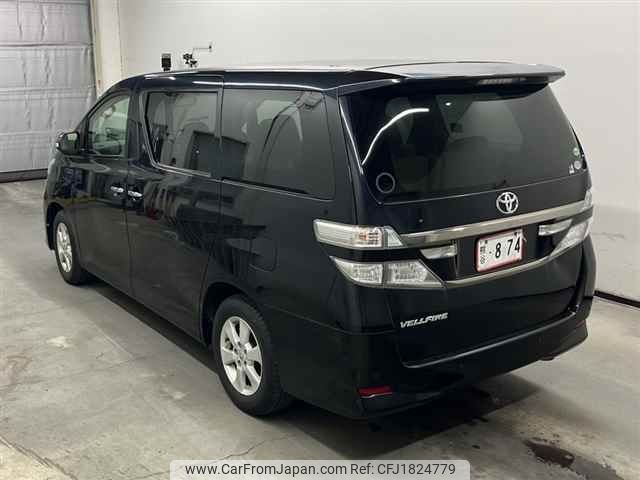 toyota vellfire 2014 CFJ1824779 image 2