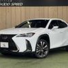 lexus ux 2020 quick_quick_6AA-MZAH10_MZAH10-2059679 image 1