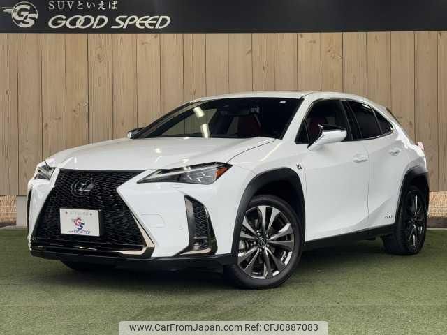 lexus ux 2020 quick_quick_6AA-MZAH10_MZAH10-2059679 image 1