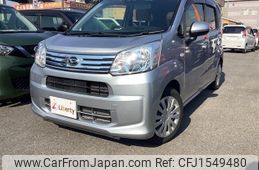 daihatsu move 2018 CFJ1549480