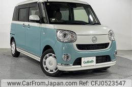 daihatsu move-canbus 2018 -DAIHATSU--Move Canbus 5BA-LA800S--LA800S-0150288---DAIHATSU--Move Canbus 5BA-LA800S--LA800S-0150288-