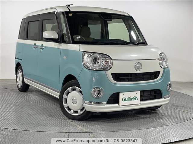 daihatsu move-canbus 2018 -DAIHATSU--Move Canbus 5BA-LA800S--LA800S-0150288---DAIHATSU--Move Canbus 5BA-LA800S--LA800S-0150288- image 1