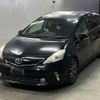 toyota prius-α 2011 -TOYOTA--Prius α ZVW41W-3015668---TOYOTA--Prius α ZVW41W-3015668- image 1