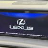 lexus is 2017 -LEXUS--Lexus IS DAA-AVE30--AVE30-5062493---LEXUS--Lexus IS DAA-AVE30--AVE30-5062493- image 5