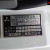 mitsubishi-fuso fuso-others 1999 -MITSUBISHI--Fuso Truck FK629JZ-530421---MITSUBISHI--Fuso Truck FK629JZ-530421- image 14