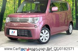 suzuki mr-wagon 2012 -SUZUKI--MR Wagon DBA-MF33S--MF33S-193184---SUZUKI--MR Wagon DBA-MF33S--MF33S-193184-