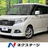 mitsubishi delica-d2 2018 quick_quick_MB36S_MB36S-153690 image 1