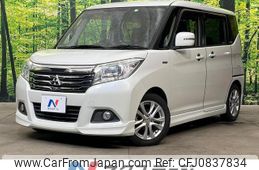 mitsubishi delica-d2 2018 quick_quick_MB36S_MB36S-153690