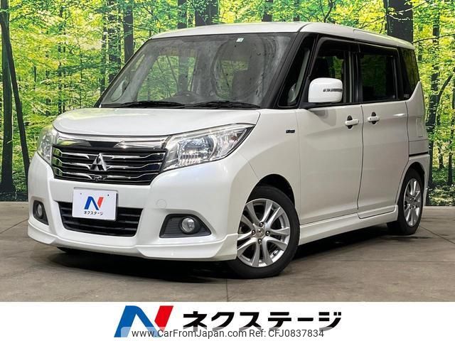 mitsubishi delica-d2 2018 quick_quick_MB36S_MB36S-153690 image 1