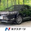 toyota harrier 2015 -TOYOTA--Harrier DBA-ZSU60W--ZSU60-0061677---TOYOTA--Harrier DBA-ZSU60W--ZSU60-0061677- image 1