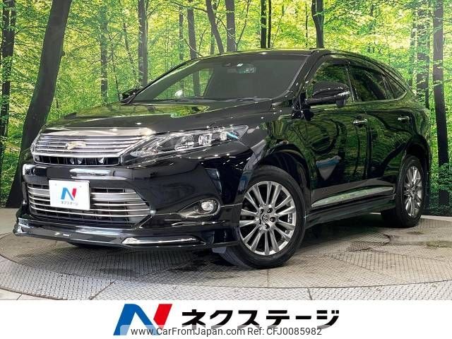 toyota harrier 2015 -TOYOTA--Harrier DBA-ZSU60W--ZSU60-0061677---TOYOTA--Harrier DBA-ZSU60W--ZSU60-0061677- image 1