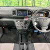 daihatsu mira-e-s 2023 -DAIHATSU--Mira e:s 5BA-LA350S--LA350S-0373318---DAIHATSU--Mira e:s 5BA-LA350S--LA350S-0373318- image 2