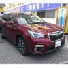 subaru forester 2019 quick_quick_SK9_SK9-022294 image 5