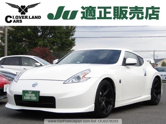 nissan fairlady-z 2010 quick_quick_CBA-Z34_Z34-201578 image 1