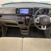 honda n-one 2015 -HONDA--N ONE DBA-JG1--JG1-1202381---HONDA--N ONE DBA-JG1--JG1-1202381- image 2