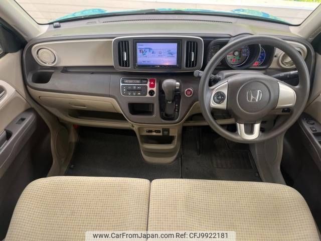 honda n-one 2015 -HONDA--N ONE DBA-JG1--JG1-1202381---HONDA--N ONE DBA-JG1--JG1-1202381- image 2