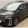 toyota alphard 2021 quick_quick_3BA-AGH30W_9035196 image 1