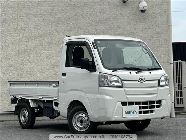 daihatsu hijet-truck 2015 -DAIHATSU--Hijet Truck EBD-S510P--S510P-0068259---DAIHATSU--Hijet Truck EBD-S510P--S510P-0068259- image 1