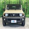 suzuki jimny-sierra 2024 CFJ1665505 image 13