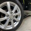 mazda flair 2020 CFJ1620083 image 13
