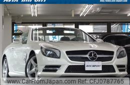 mercedes-benz sl-class 2013 quick_quick_231457_WDD2314571F021973