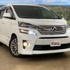 toyota vellfire 2014 -TOYOTA--Vellfire ANH20W--ANH20-8328302---TOYOTA--Vellfire ANH20W--ANH20-8328302- image 22