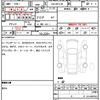 mazda mazda3 2024 CFJ1538380 image 6