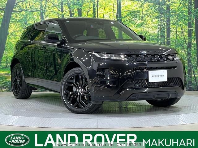 land-rover range-rover-evoque 2020 CFJ1582059 image 1