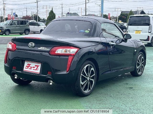 daihatsu copen 2014 CFJ1818904 image 2