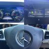 mercedes-benz e-class-station-wagon 2017 -MERCEDES-BENZ--Benz E Class Wagon LDA-213204C--WDD2132042A264521---MERCEDES-BENZ--Benz E Class Wagon LDA-213204C--WDD2132042A264521- image 6