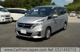 nissan serena 2018 CFJ1455713