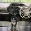 toyota aqua 2017 CFJ1791203 image 3