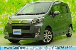 daihatsu move 2014 quick_quick_DBA-LA100S_LA100S-1074754