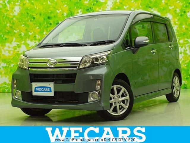 daihatsu move 2014 quick_quick_DBA-LA100S_LA100S-1074754 image 1