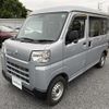 daihatsu hijet-van 2022 -DAIHATSU--Hijet Van 3BD-S700V--S700V-0042426---DAIHATSU--Hijet Van 3BD-S700V--S700V-0042426- image 19