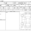 toyota premio 2020 -TOYOTA--Premio 3BA-ZRT261--ZRT261-3027103---TOYOTA--Premio 3BA-ZRT261--ZRT261-3027103- image 3