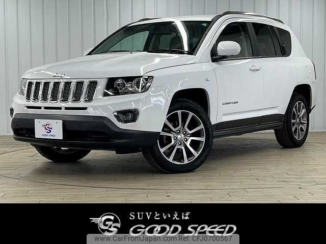jeep compass 2014 -CHRYSLER--Jeep Compass ABA-MK4924--1C4NJDDB0ED658486---CHRYSLER--Jeep Compass ABA-MK4924--1C4NJDDB0ED658486- image 1