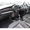 mini mini-others 2016 CFJ1558890 image 17