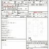nissan nv350-caravan-van 2019 CFJ1751527 image 10