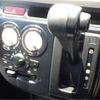 suzuki alto 2015 -SUZUKI--Alto HA36S--HA36S-267018---SUZUKI--Alto HA36S--HA36S-267018- image 20