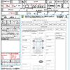 mitsubishi eclipse-cross 2024 CFJ1581442 image 20
