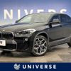 bmw x2 2018 -BMW--BMW X2 ABA-YH20--WBAYH52040EK63727---BMW--BMW X2 ABA-YH20--WBAYH52040EK63727- image 1