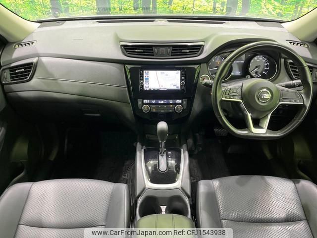 nissan x-trail 2018 CFJ1543938 image 2