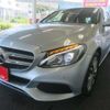 mercedes-benz c-class-station-wagon 2016 -MERCEDES-BENZ 【横浜 362ﾓ 70】--Benz C Class Wagon DBA-205240C--WDD2052402F428565---MERCEDES-BENZ 【横浜 362ﾓ 70】--Benz C Class Wagon DBA-205240C--WDD2052402F428565- image 10