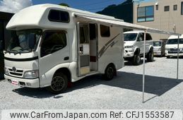 toyota camroad 2006 CFJ1553587