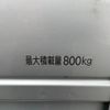 toyota liteace-truck 2014 CFJ1837406 image 62